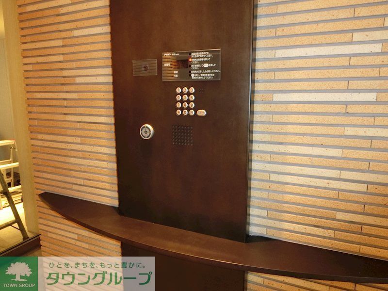 その他　【初期費用分割・クレカ対応】一都三県のお部屋探しは2025…