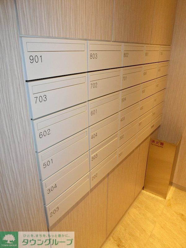 その他　【初期費用分割・クレカ対応】一都三県のお部屋探しは2025…