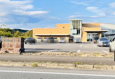 その他　登別市民プール らくあ（その他）まで1073m