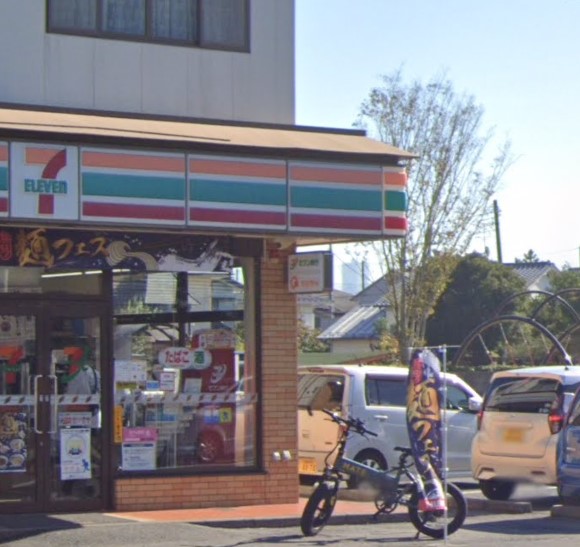コンビニ　セブンイレブン 習志野鷺沼店（コンビニ）まで954m