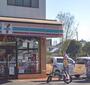 コンビニ　セブンイレブン 習志野鷺沼店（コンビニ）まで954m