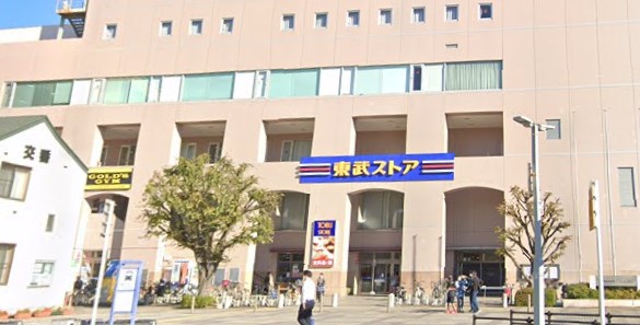スーパー　東武ストア 津田沼店（スーパー）まで1188m