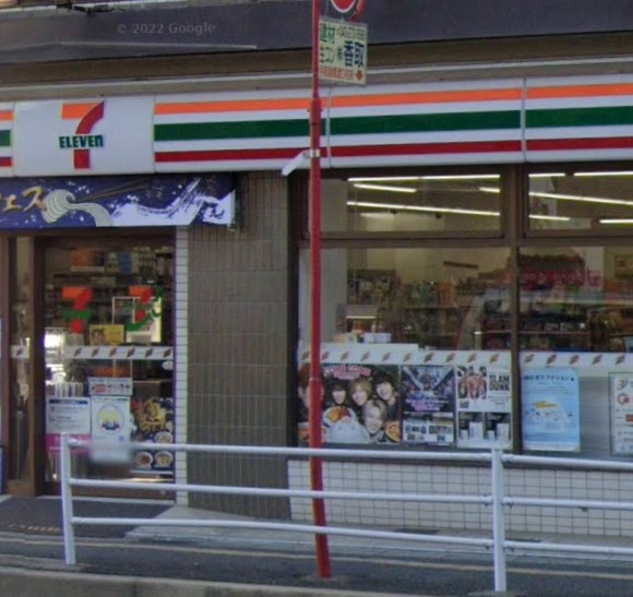 コンビニ　セブンイレブン 幕張本郷駅前店（コンビニ）まで1744m