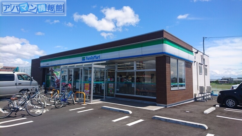 コンビニ　ファミリーマート新潟槇尾店（コンビニ）まで450m