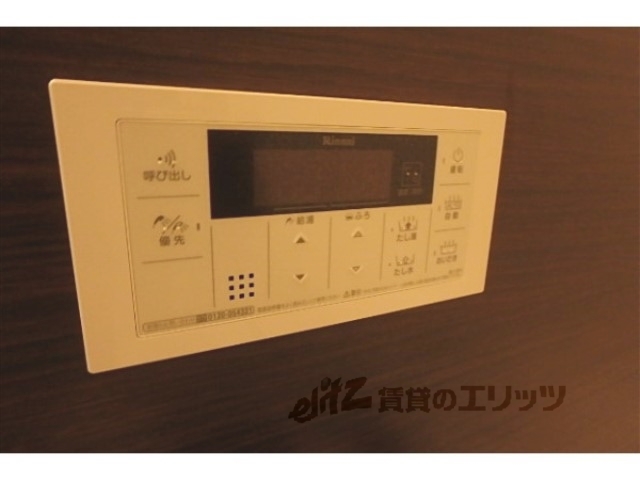 その他設備　給湯器リモコン
