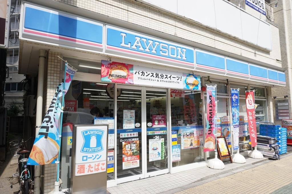 コンビニ　ローソン 川口駅前店（コンビニ）まで225m