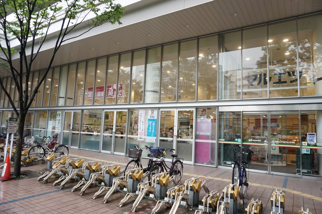 スーパー　maruetsu(マルエツ) 川口キュポラ店（スーパー）まで294m