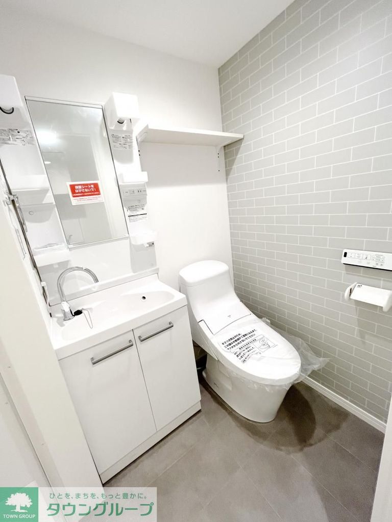 洗面設備　★洗面所・脱衣所・トイレは広々とした空間です★