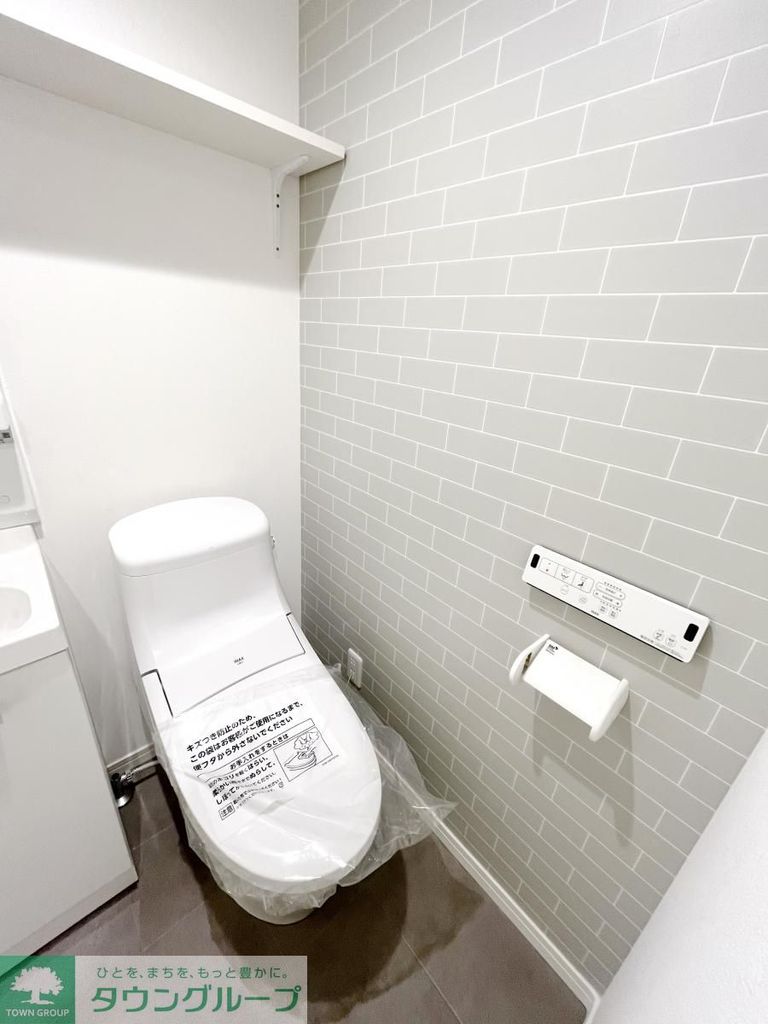 トイレ　★収納棚が付いています★