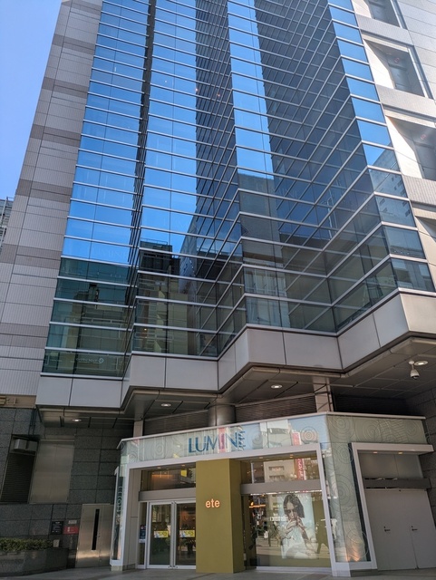 ショッピングセンター　ルミネ池袋店（ショッピングセンター）まで662m