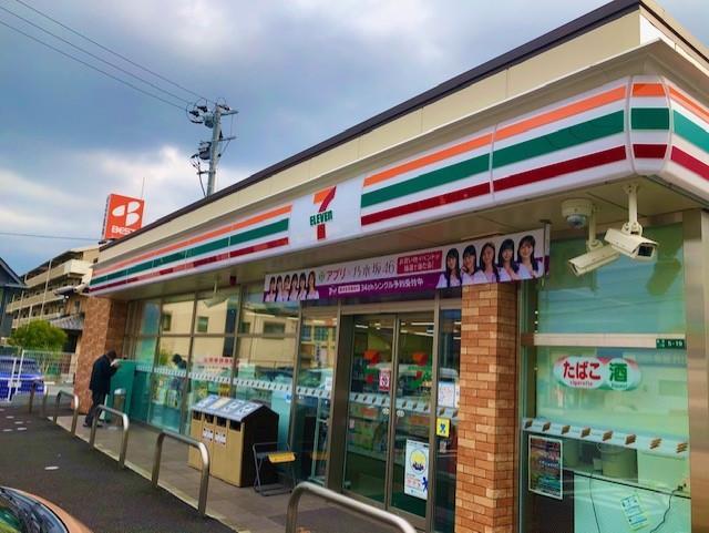 コンビニ　セブンイレブン門司高田2丁目店（コンビニ）まで480m