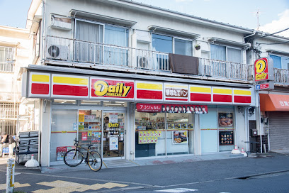 コンビニ　デイリーヤマザキ 目黒本町6丁目店（コンビニ）まで262m