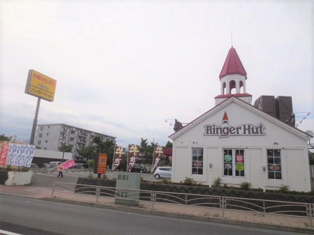 飲食店　リンガーハット伊勢原石田店（飲食店）まで597m