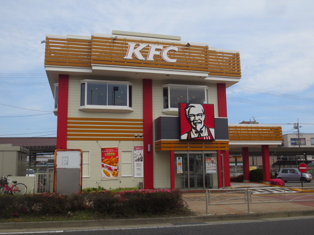 飲食店　ケンタッキーフライドチキン 愛甲石田店（飲食店）まで782m