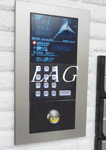 セキュリティ　オートロックです。