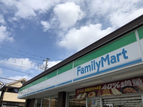 コンビニ　ファミリーマート 蓮田駅西口店（コンビニ）まで337m