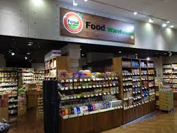 スーパー　Food　warehouseマチノマ大森店（スーパー）まで380m