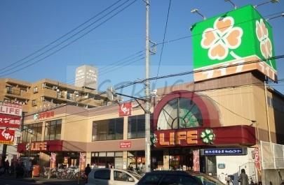 スーパー　ライフ 大口店（スーパー）まで507m