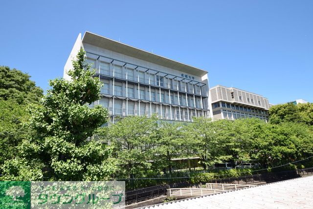 その他　成城大学（その他）まで920m