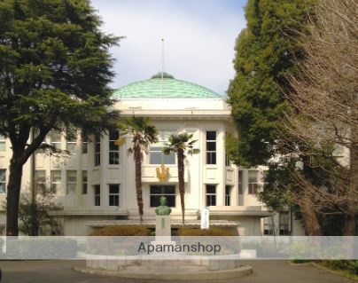 大学・短大　星薬科大学（大学・短大）まで250m