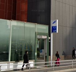 その他　天神南駅（その他）まで346m