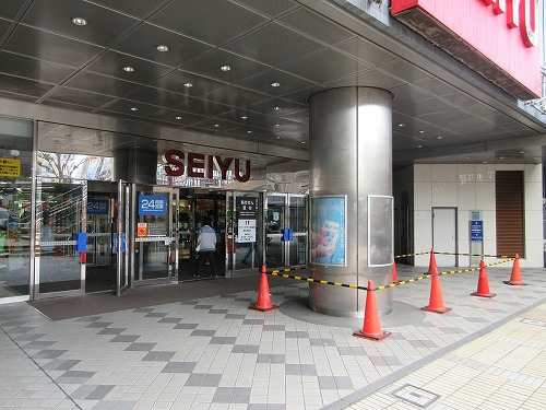 スーパー　西友 成増店（スーパー）まで438m