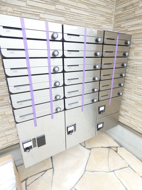 その他共有部分