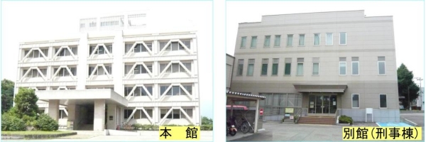 その他　山形地方裁判所（その他）まで801m