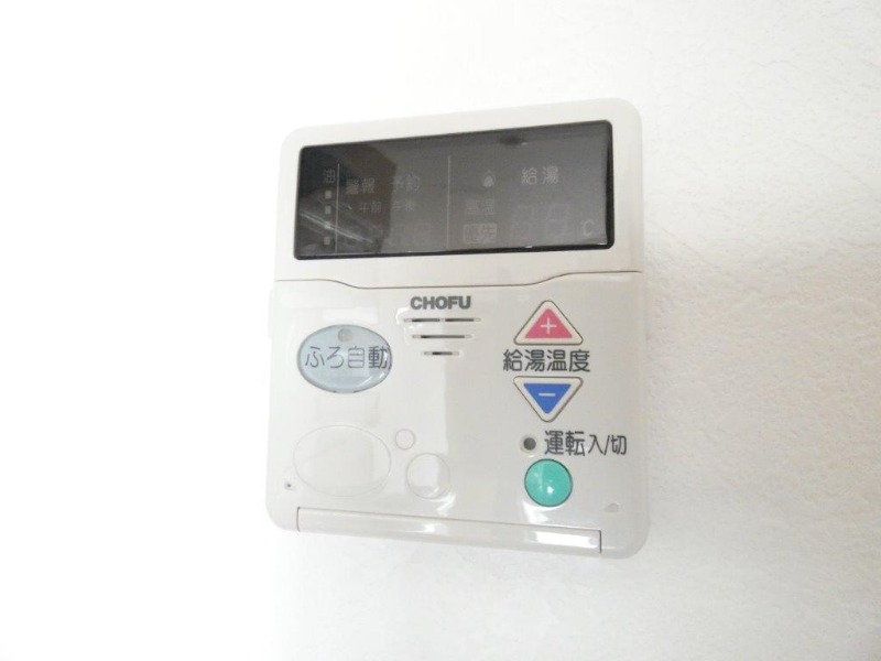 その他設備　図面と現状が相違がある場合には現状を優先