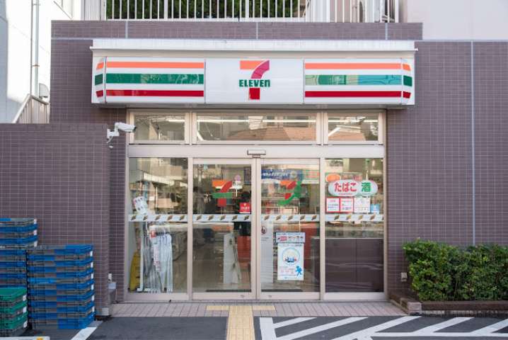 その他　【コンビニエンスストア】セブンイレブン　板橋1丁目店（その他）まで46m