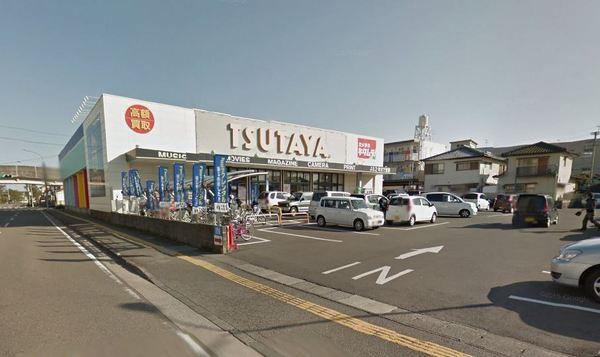 ショッピングセンター　TSUTAYA江平店（ショッピングセンター）まで1104m