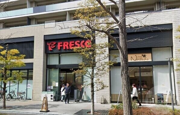 スーパー　フレスコ新千里東店（スーパー）まで487m