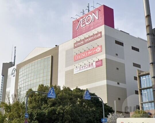 スーパー　イオン北千里店（スーパー）まで880m