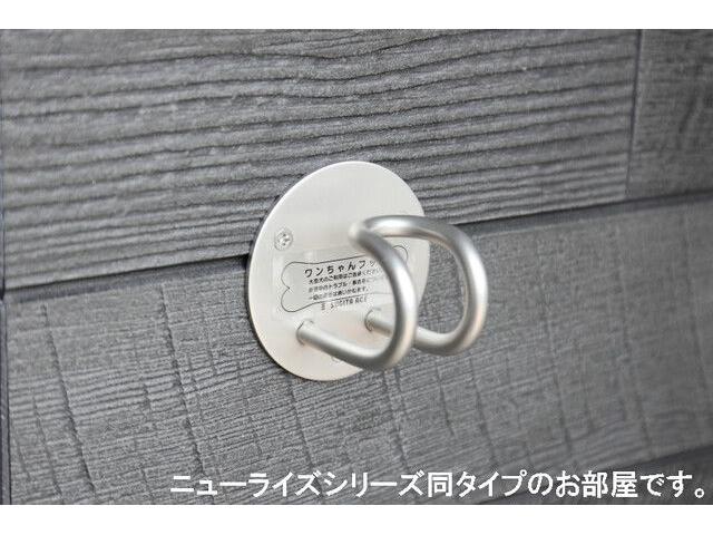 その他設備　リードかけ