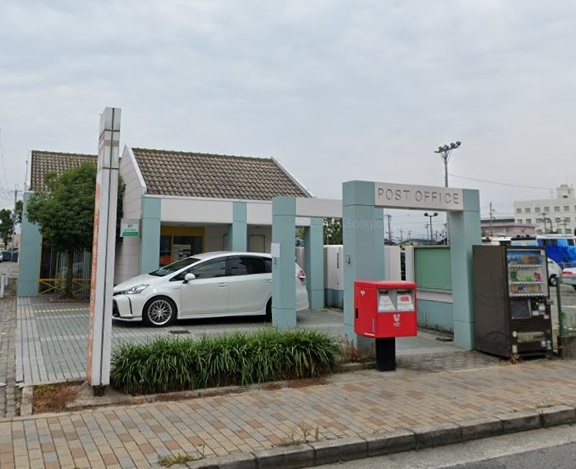 郵便局　尼崎田能郵便局（郵便局）まで758m