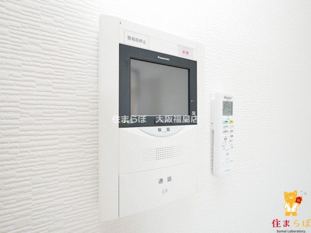 セキュリティ　安心感もチェック項目