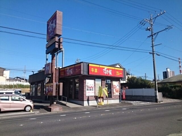 飲食店　すき家　東海加木屋店（飲食店）まで650m