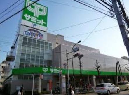 スーパー　サミットストア 代沢十字路店（スーパー）まで317m