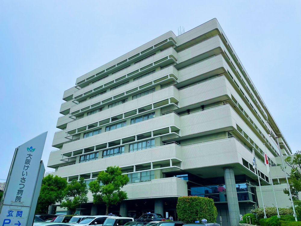 病院　警察病院（病院）まで900m