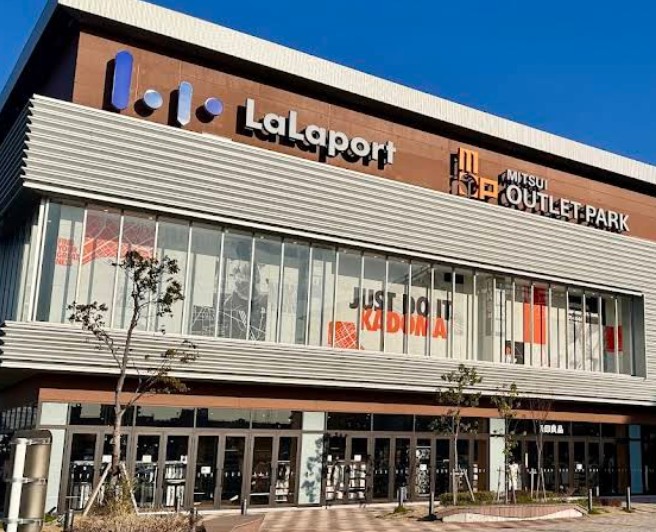 ショッピングセンター　ららぽーと門真（ショッピングセンター）まで1072m