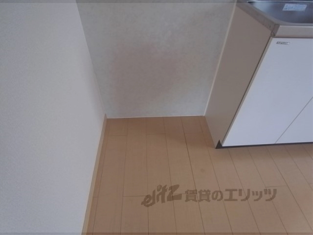 その他部屋・スペース　冷蔵庫置場