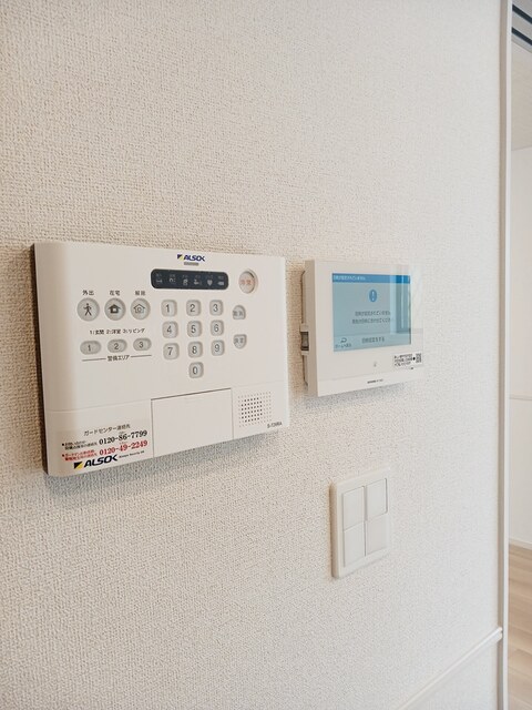 セキュリティ　その他設備