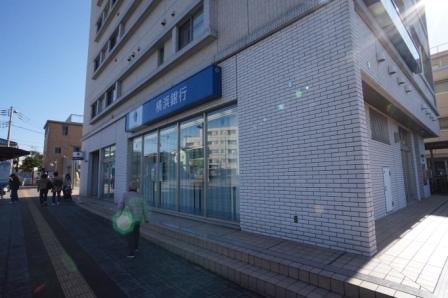銀行　横浜銀行　高田支店（銀行）まで171m