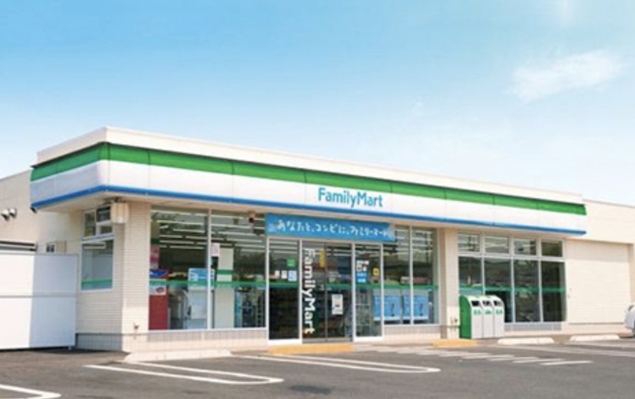 コンビニ　ファミリーマート 四谷若葉店（コンビニ）まで2591m