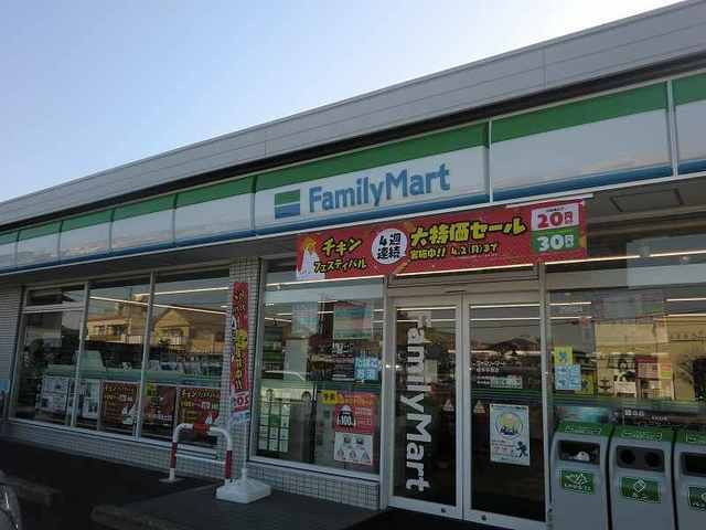 コンビニ　ファミリーマート岐阜芋島店（コンビニ）まで1100m