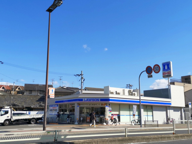 コンビニ　ローソン平野本町五丁目店（コンビニ）まで379m