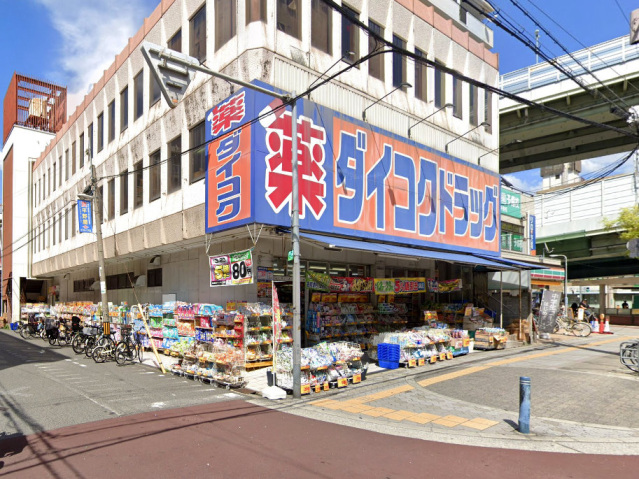 ドラックストア　ダイコクドラッグ地下鉄平野駅前店（ドラッグストア）まで606m