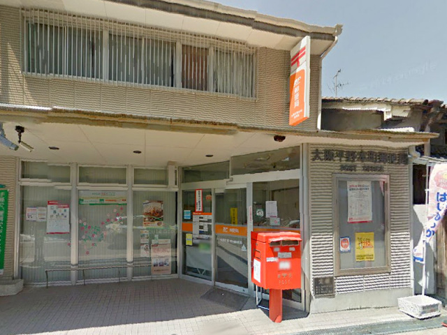 郵便局　大阪平野本町郵便局（郵便局）まで325m