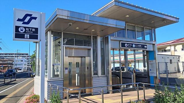 その他　六丁の目駅（仙台市交通局　東西線）（その他）まで580m