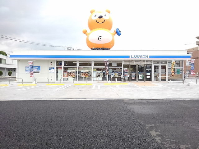 コンビニ　ローソン春日下白水南5丁目（コンビニ）まで600m